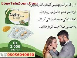 Best Sex Timing Delay Cialis Tablets In Rahim Yar Khan @ 03056040640